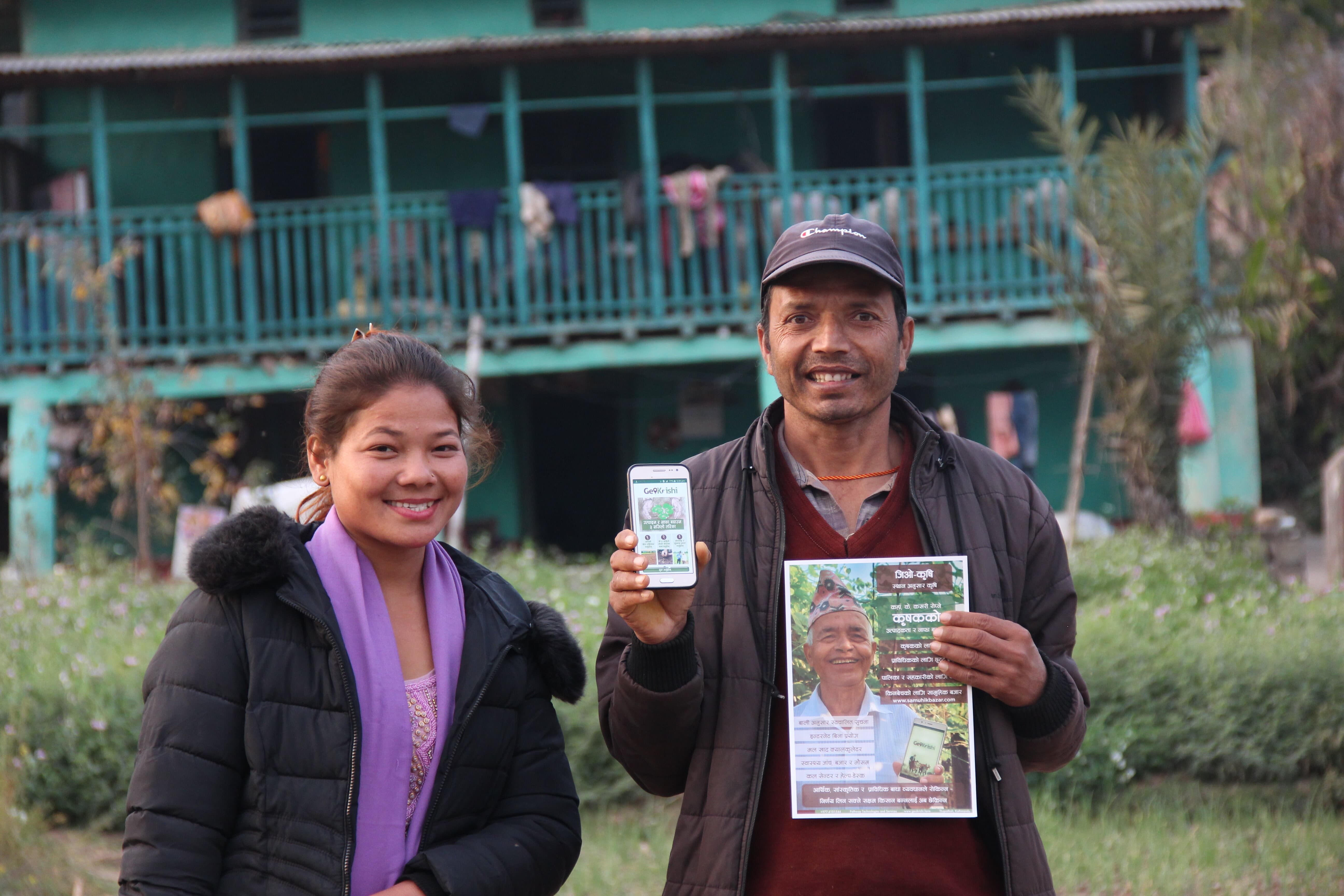 report-image