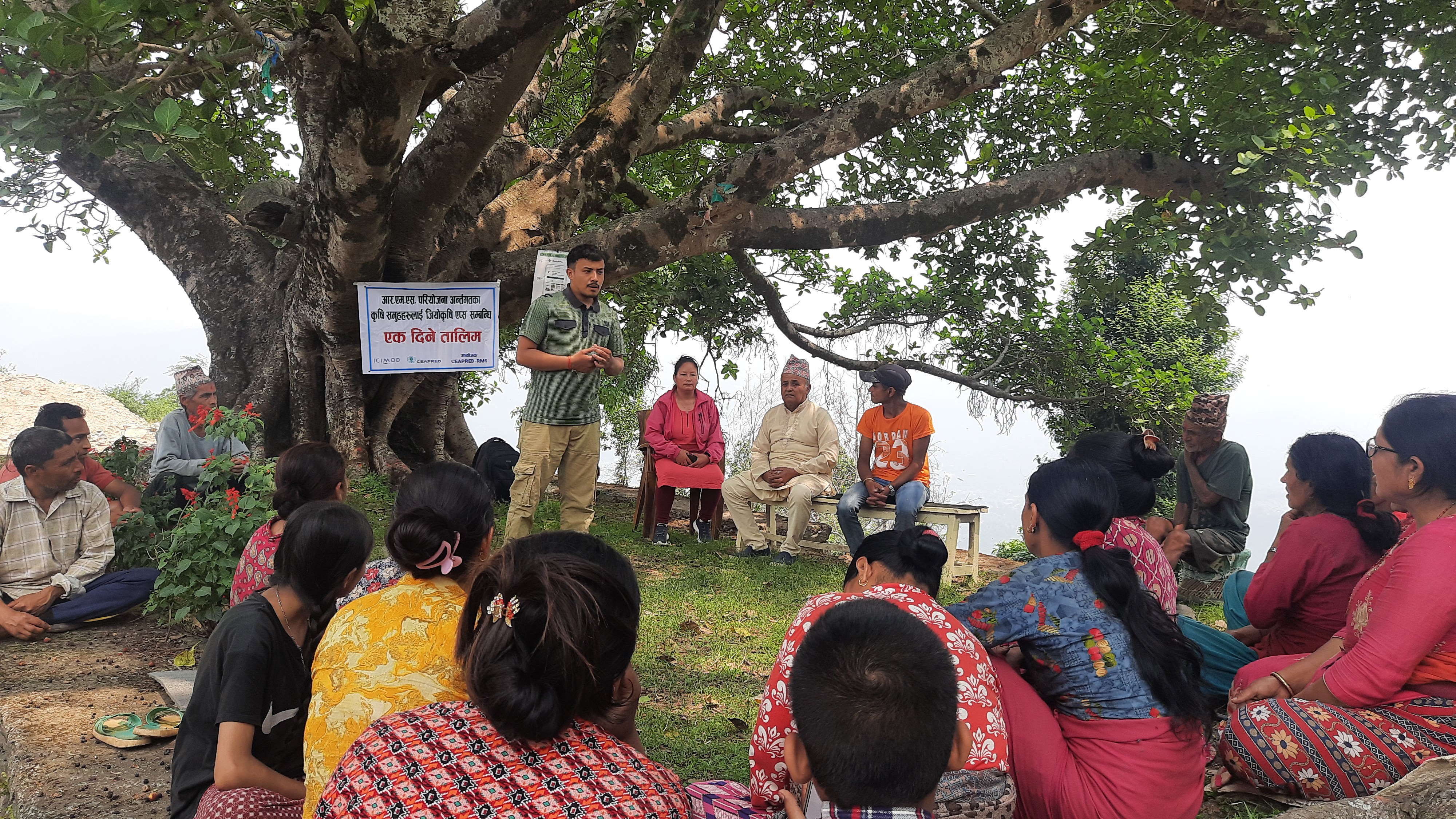 agriculture blog cover image