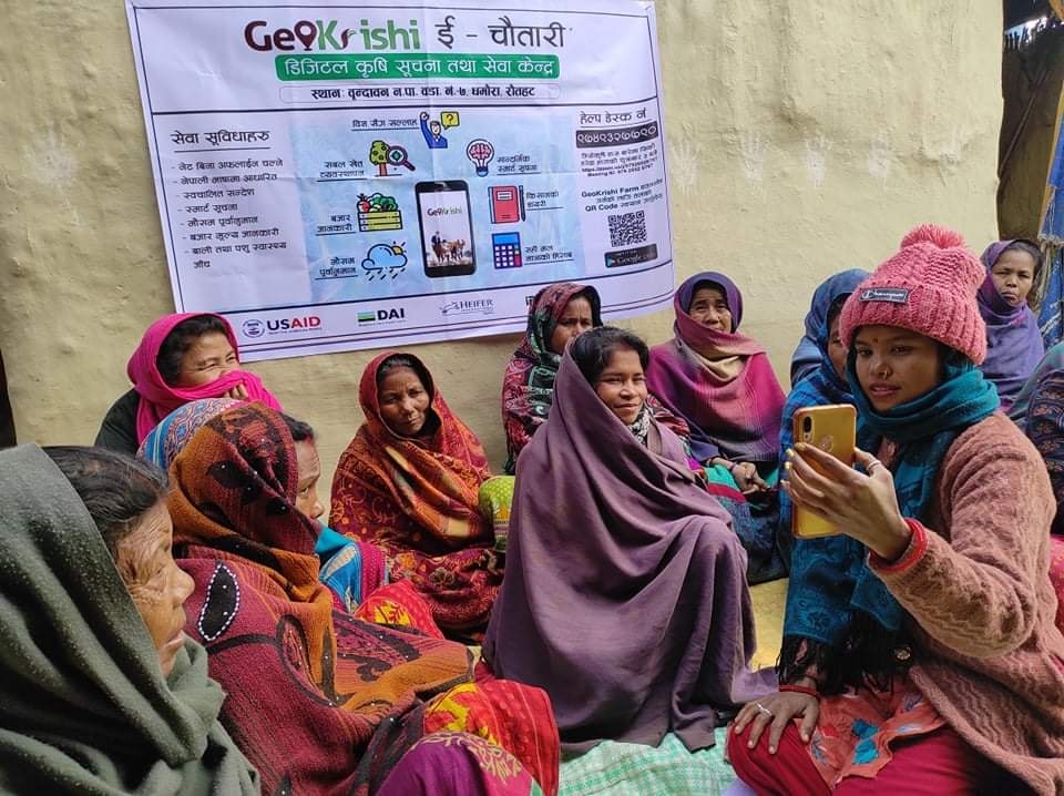 agriculture blog cover image